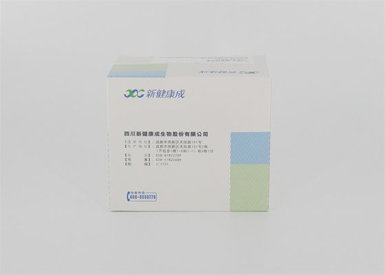 Imunofluorescência cardíaca rápida do dímero do jogo D do teste do marcador de POCT uma velocidade de 5 minutos